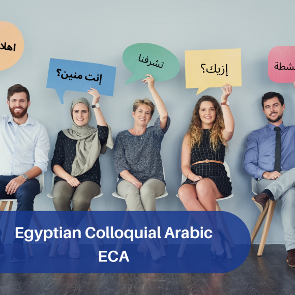 Egyptian Colloquial Arabic ECA
