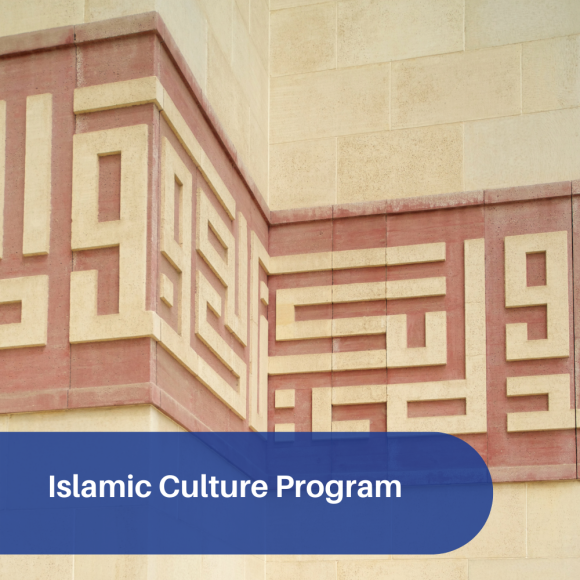 Islamic Culture Program