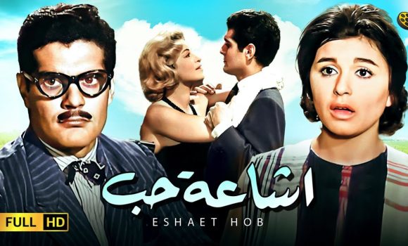 Learning Arabic through Movies